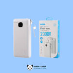 پاوربانک 20000mAh فست شارژ وریتی مدل V-PH145